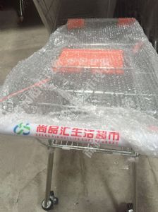 購(gòu)物車(chē)